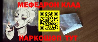 СК Моздок