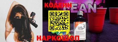 прущие грибы Можайск