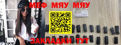 СК Моздок