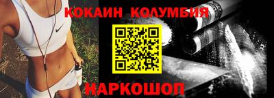 прущие грибы Можайск