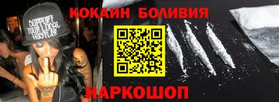СК Моздок