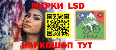 СК Моздок