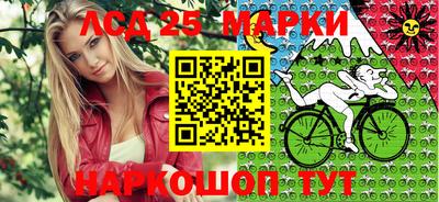 прущие грибы Можайск