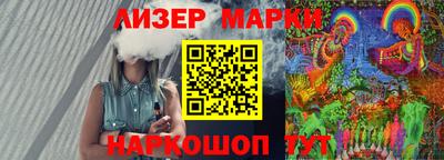 прущие грибы Можайск