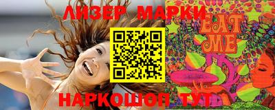прущие грибы Можайск