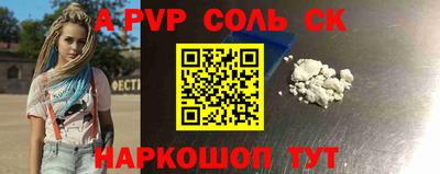 прущие грибы Можайск