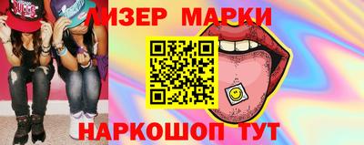 СК Моздок