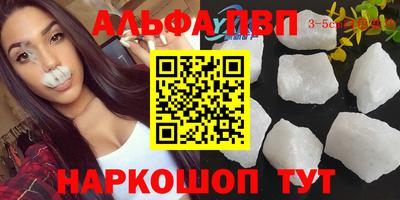 прущие грибы Можайск