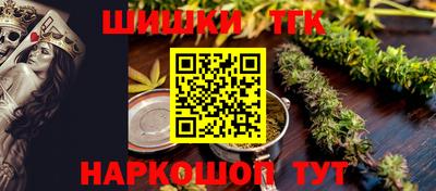 меф Можга
