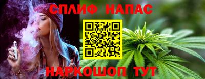 меф Можга