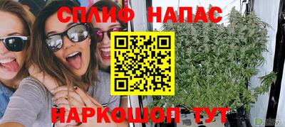 меф Можга