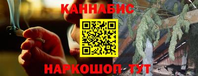 СК Моздок