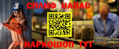 меф Можга