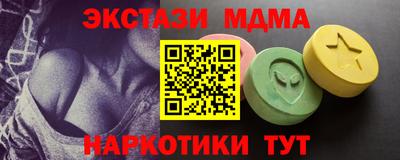 СК Моздок