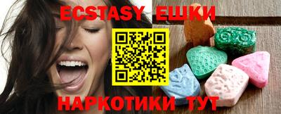 прущие грибы Можайск