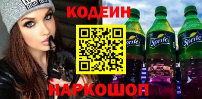 меф Можга