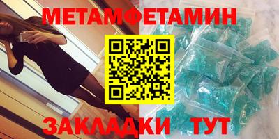 прущие грибы Можайск
