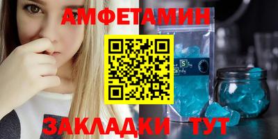 СК Моздок