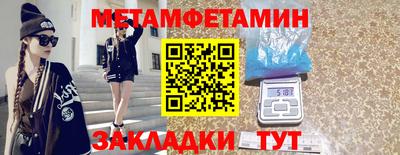 СК Моздок