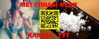 прущие грибы Можайск