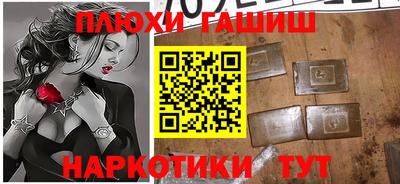 меф Можга