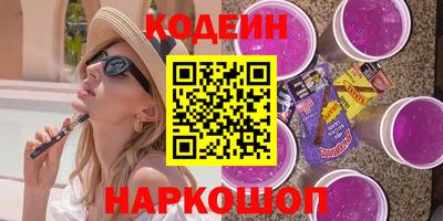 СК Моздок