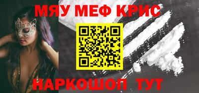 прущие грибы Можайск
