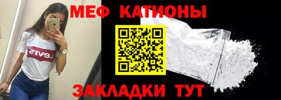 прущие грибы Можайск