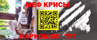 прущие грибы Можайск
